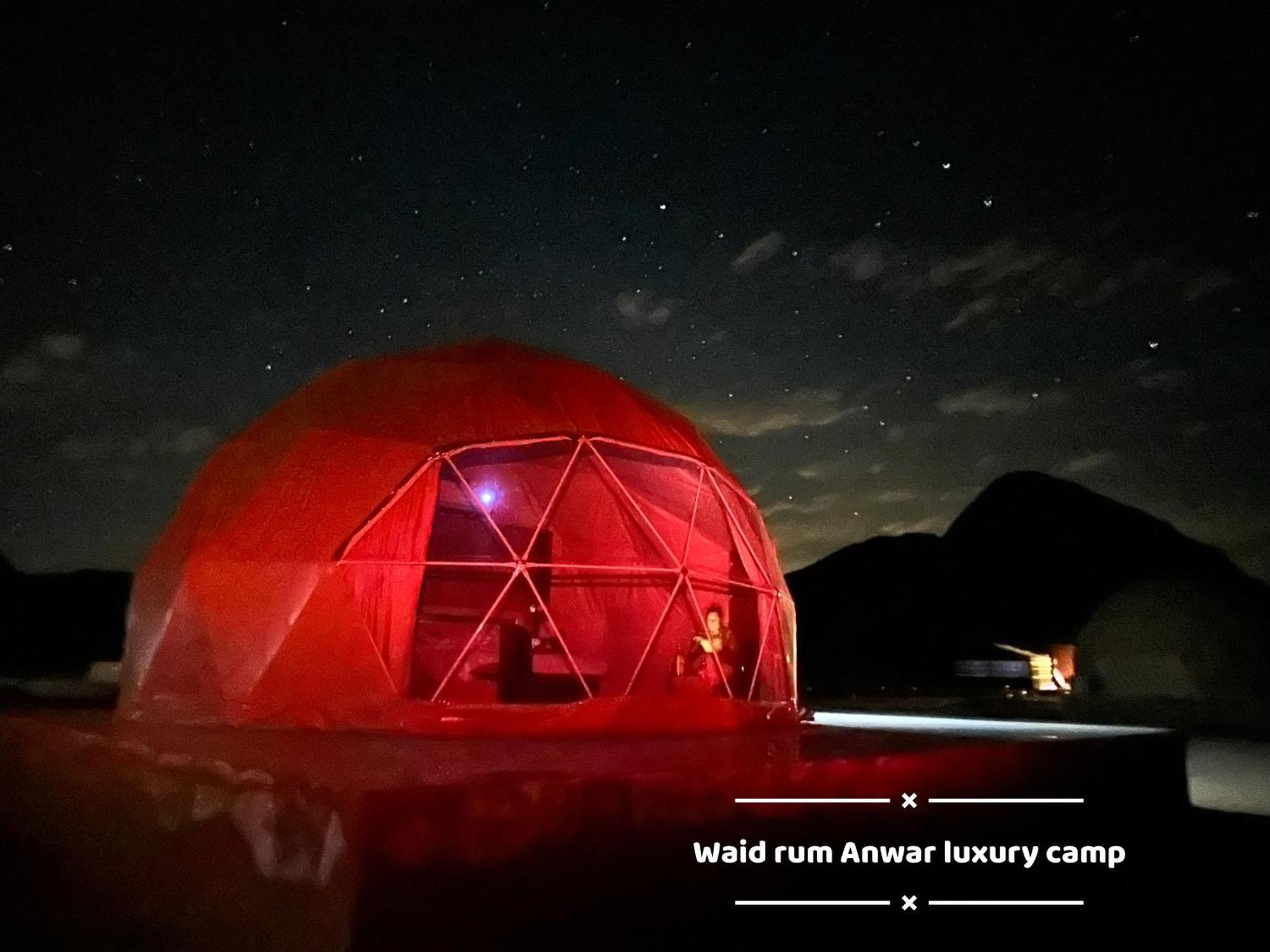 Wadi Rum Anwar Luxury Camp מראה חיצוני תמונה