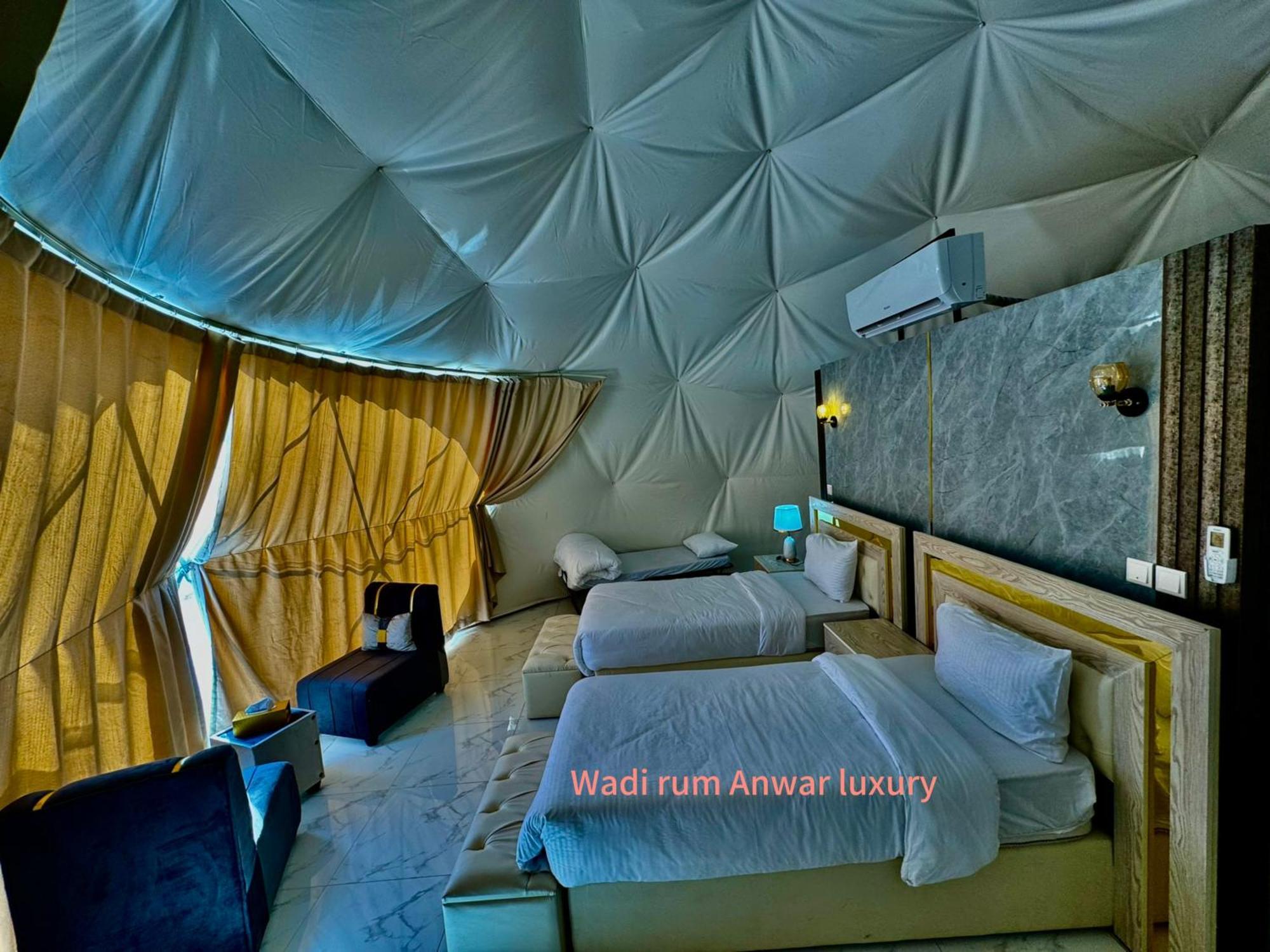 Wadi Rum Anwar Luxury Camp מראה חיצוני תמונה